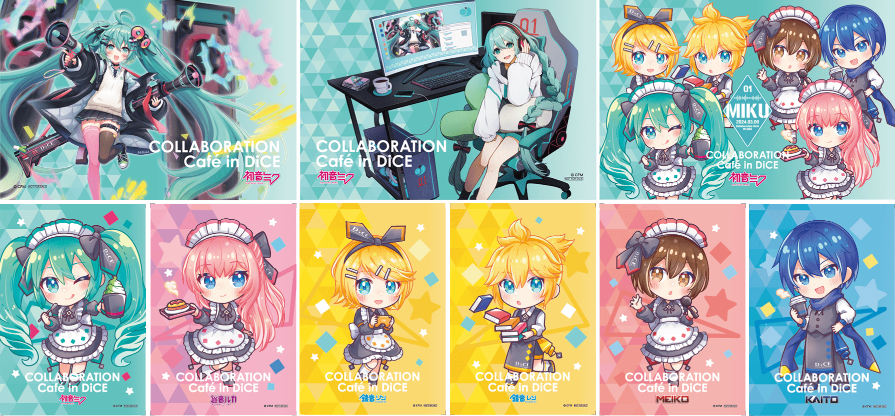 初音ミク」× DiCE コラボカフェ開催!|マンガ喫茶・ネットカフェ 初音ミク」× DiCE コラボカフェ開催!|マンガ喫茶・ネットカフェ